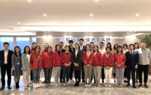中共完美福建分公司党支部开展主题党日活动