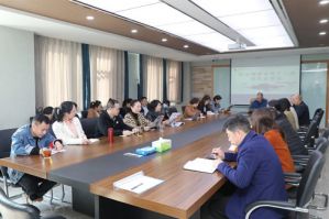 绿之韵召开学习贯彻省第12次党代会精神会议