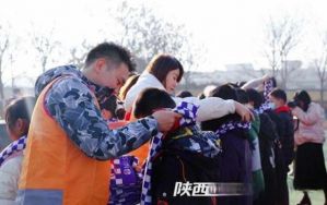 如新志愿者送课下乡 助力鄠邑区余姚小学体教融合