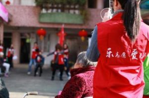 无限极5年贡献101000志愿时