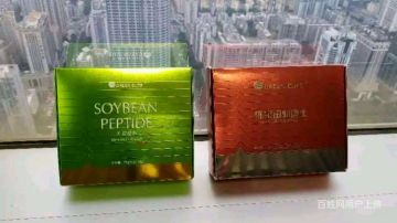 播加仍在宣传原始股权益，相关纠纷自九天绿时期已延续数年!