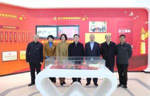 长沙市委常委、统战部部长一行调研绿之韵集团