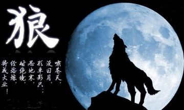 如何激发营销人员“狼性”