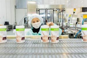 康宝莱全力守护消费者“舌尖上的安全”