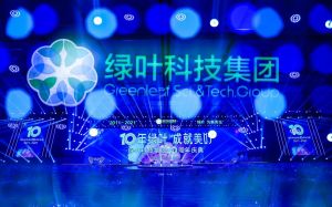 绿叶科技发布重要公告《告绿叶超市店主书》