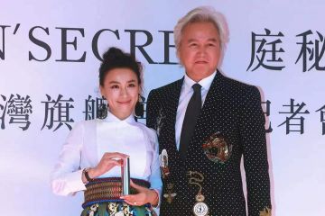 张庭夫妇到底在赚什么钱？</a>