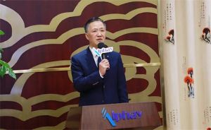 安惠2022全国百菌健堂专卖店管理会议召开