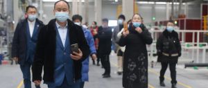三八妇乐8F系统赴天际汽车长沙生产基地考察