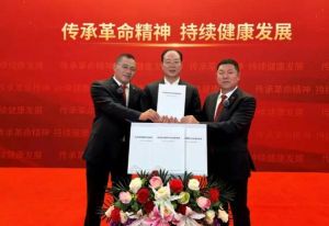 美罗国际集团2021年企业社会责任报告隆重推出