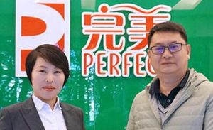 完美云南分公司获放心消费在昆明承诺单位