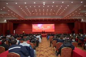 以不凡敬平凡 2022双迪晶泰荣耀年会再开