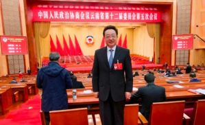 理想焦家良携《关于解决云茶产业市场营销瓶颈的建议》提案出席云南省“两会”