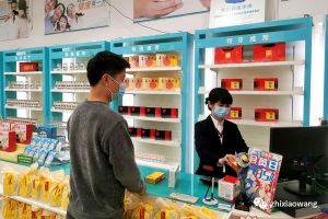 康美人春节期间坚守岗位，演绎最美“敬业福”