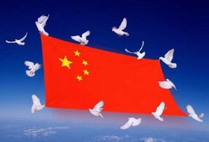 安利纽崔莱总冠名节目《中国骄傲》播出时间