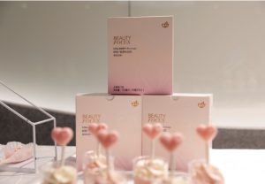 如新NU SKIN持续探索智能护肤新未来，新品备受关注