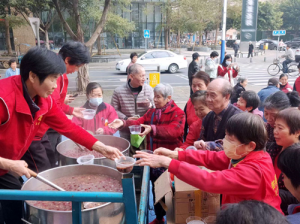 完美福建分公司：浓情拗九送福粥 近邻友爱暖人心</a>