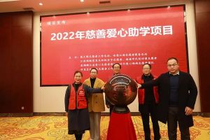安惠江海志愿者：学雷锋，在行动</a>