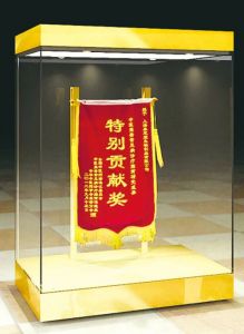 春芝堂企业荣誉|枝繁叶茂写锦绣 奋力拼搏