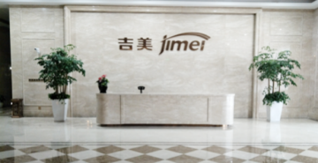 6600元一套“吉美生物”内衣能治不孕不育还不会得新冠？消费者投诉反遭威胁：你惹大事了！</a>