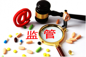 山东省德州市加强直销监管 严厉打击传销活动