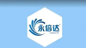 永倍达一路生花，开启高性价比商业时代
