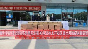绿叶暖心慰问苏州高新区一线防疫执勤民警