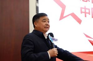 在线学习 2022安惠书记（委员）讲堂开讲