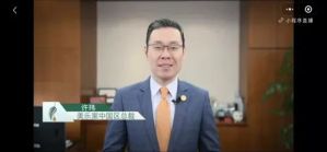 美乐家（中国）2021成绩及2022战略规划