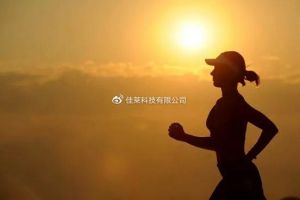 智慧科技驱动创新，佳莱科技与“健康中国2030”同行