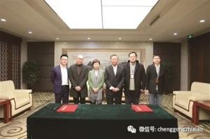 探索日化巨头隆力奇智汇变革之道
