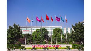 三生（中国）：严选优质原材成就健康国货好品牌