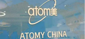 艾多美与公益事业结缘，积极履行社会责任