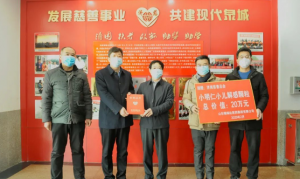 福瑞达：传承鲁商品质 践行“中药突破”