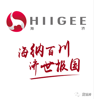 这家曾申请直销牌照的公司注销了公司主体