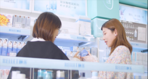 福瑞达生物股份入选“山东省消费教育基地”