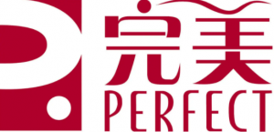 完美芦荟胶等商标入选广东重点商标保护名录