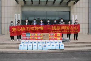 福瑞达各级党组织凝心聚力 筑牢疫情防控堡垒