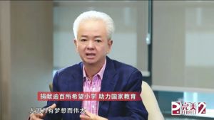 “完美20”迎来两周年庆云庆生|感恩一路有你