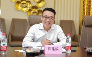 徐建成拜访知名化妆品企业欧诗漫集团