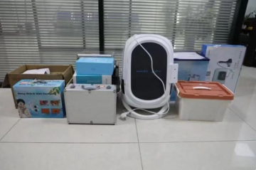 全省首例！冀州破获“保健品”诈骗案 涉案金额600余万