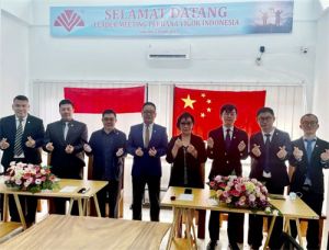 热烈庆贺荣格国际事业部启动暨印尼公司开业！
