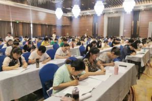 新时代2022体质养生专项人才培训太原场举办