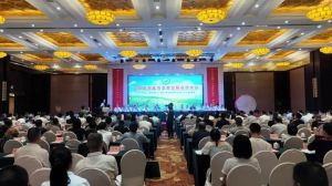 湖南华莱当选益阳市茶业协会副会长单位