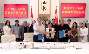 三八妇乐集团收购加拿大M&amp;D天然健康公司 将在美国纳斯达克上市