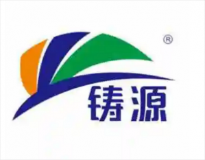天津铸源：科技加持，“向科学进军”践行民族企业担当