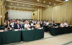 绿之韵举行2022年半年度总结暨表彰大会