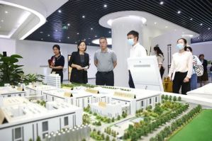 北京市经信局领导莅临新时代开展调研座谈