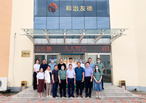 重庆市荣昌区市场监管局领导一行莅临和治友德公司考察交流