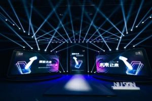 赋能未来 未来已来——如新首位虚拟偶像代言人惊艳亮相