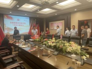 华莱党委冷市支部开展7月份主题党日活动